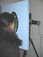 Evaluation la distribution thermique du visage par thermographie infrarouge.