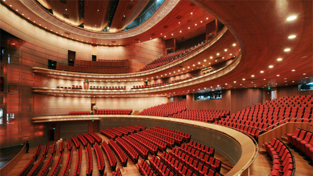 Beijing Opera House